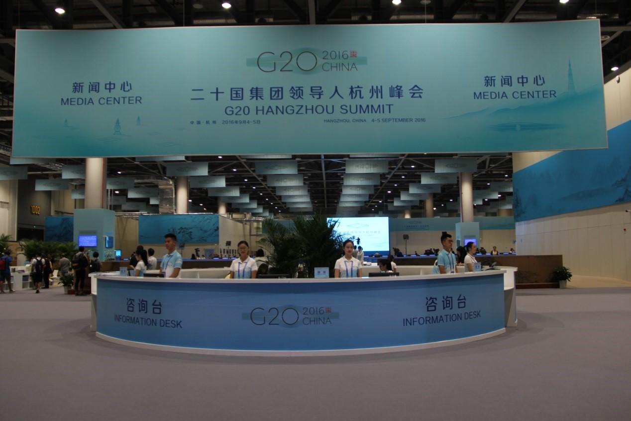 Hangzhou fin prête pour le G20