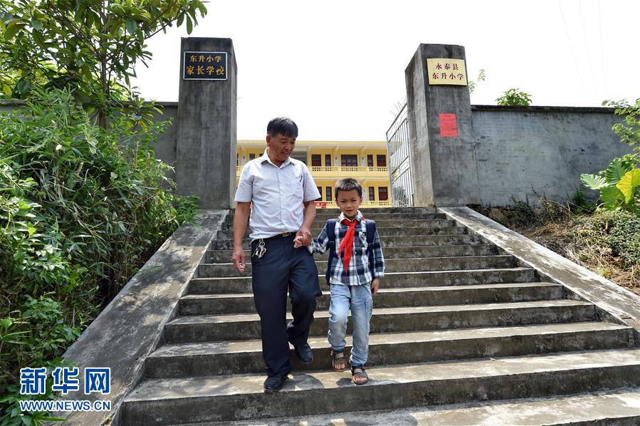 Une école pour un seul élève dans le Fujian