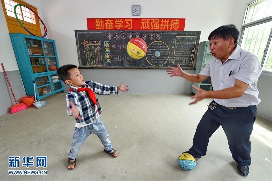 Une école pour un seul élève dans le Fujian