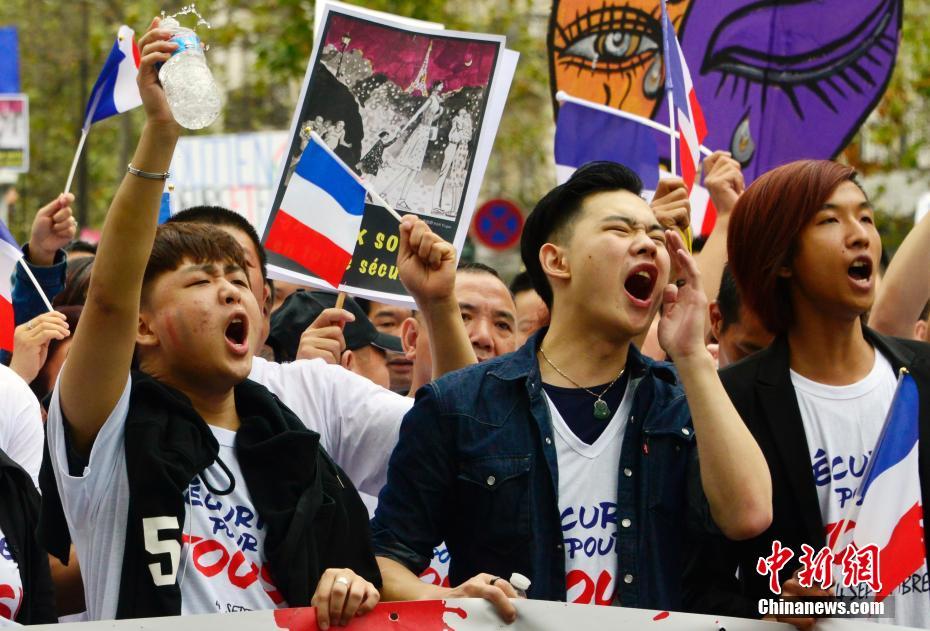 Paris : les Chinois de France en colère 