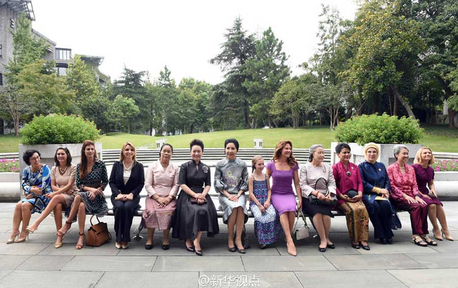 Visite officielle des premières dames des membres du G20