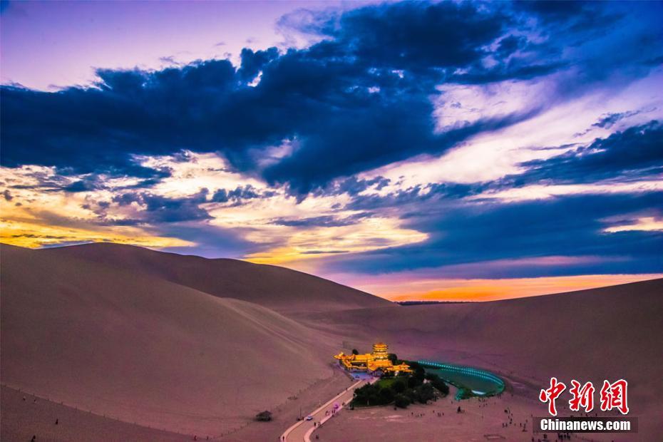 La beauté automnale du désert de Dunhuang