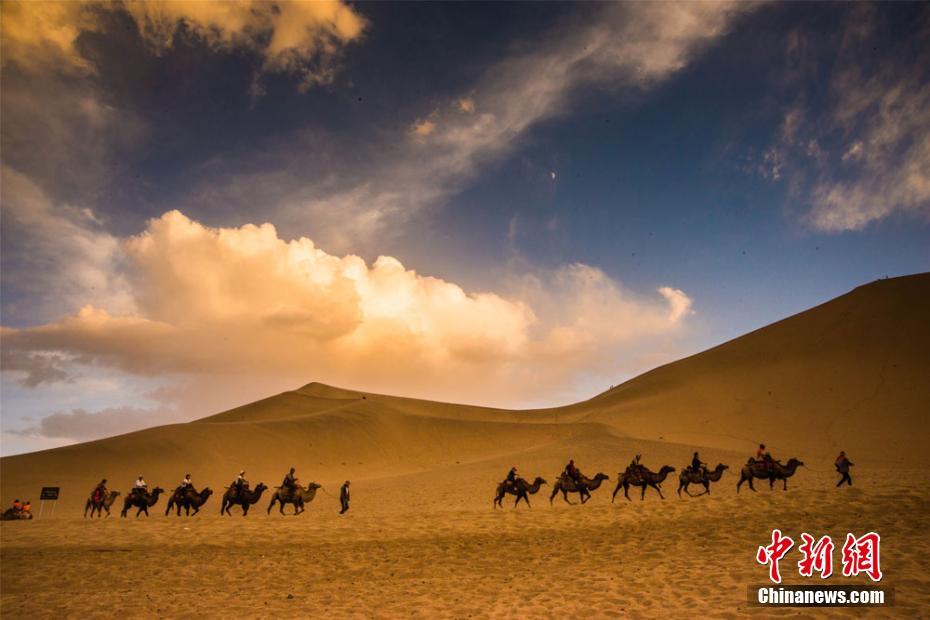 La beauté automnale du désert de Dunhuang