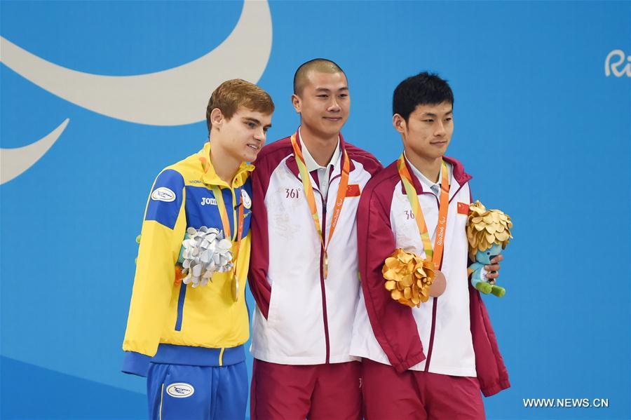 Jeux paralympiques de Rio : le Chinois Pan Shiyun champion du 50m papillon S7