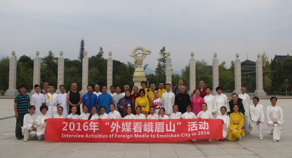 Sichuan : initiation au Kung-fu Emei