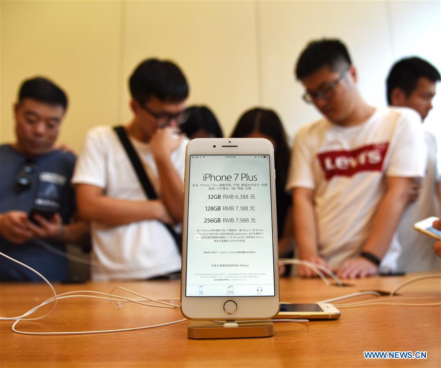 L'iPhone 7 sort en Chine, tous les iPhone 7 Plus en précommandes vendus