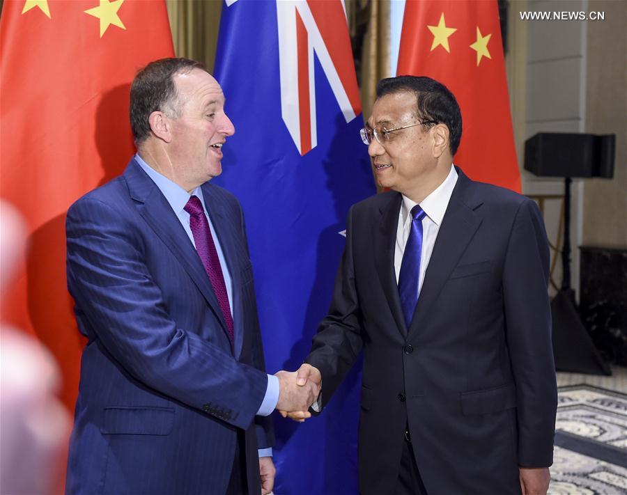 La Chine et la Nouvelle-Zélande renforceront la coopération dans les domaines commercial et judiciaire