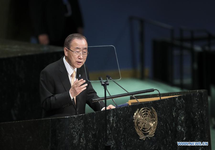 L'ONU célèbre le premier anniversaire de l'adoption des Objectifs de développement durable