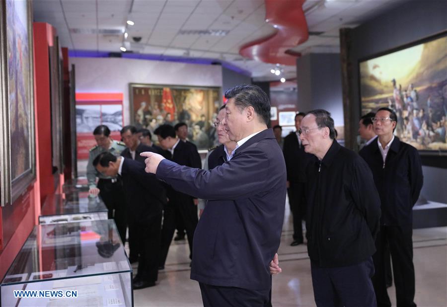 Xi Jinping souligne l'esprit de la Longue Marche pour réaliser le rêve du renouveau de la nation