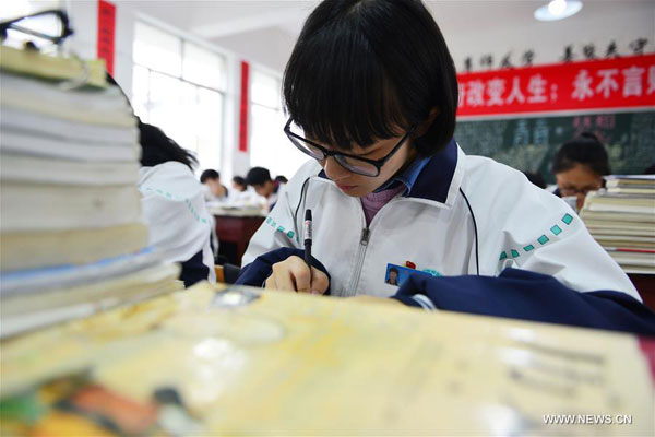 La Chine va mettre en place un programme pilote de réforme de l’examen d'entrée à l’université