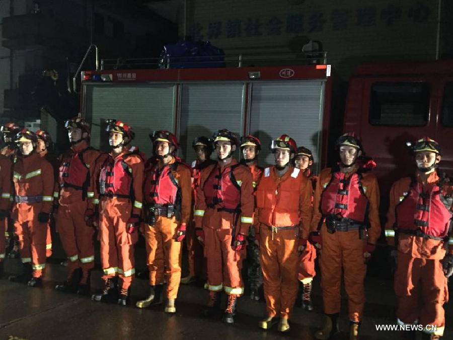 Chine : 27 disparus après un glissement de terrain dans un village au Zhejiang