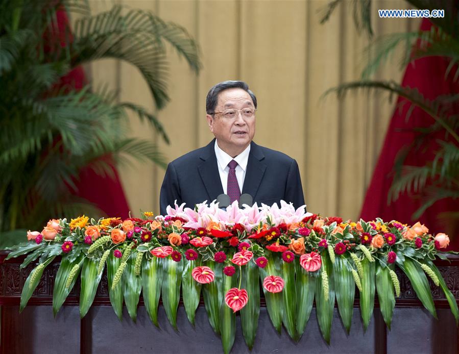 Le plus haut conseiller politique chinois met l'accent sur la solidarité à l'approche de la Fête nationale