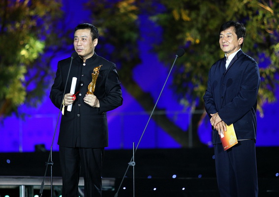 Conclusion en beauté pour le 3e Festival International du Film de la Route de la Soie à Xi'an