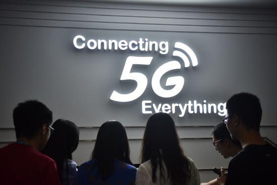 La Chine devrait lancer un réseau 5G commercial entre 2022 et 2023