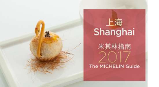 Michelin apporte des étoiles à Shanghai
