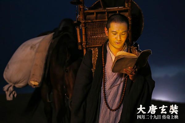 La Chine désigne « Xuan Zang » pour le meilleur film en langue étrangère aux Oscars 