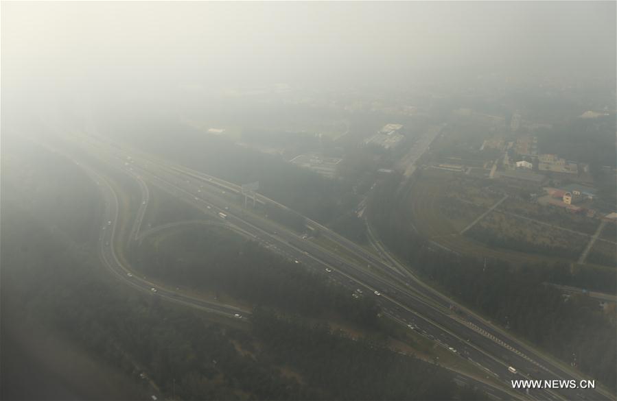 Beijing émet une alerte bleue à la pollution de l'air