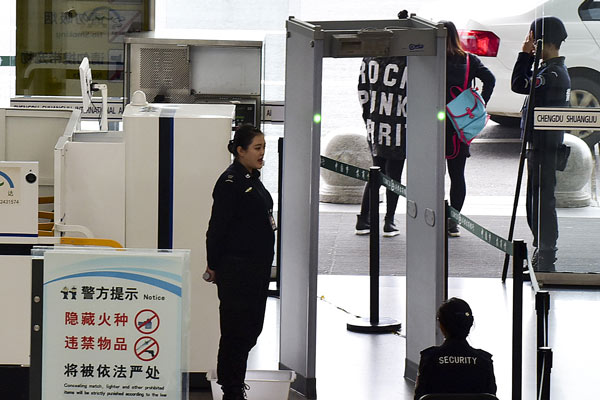 L'utilisation des rayons X pour la sécurité publique interrompue à Chengdu