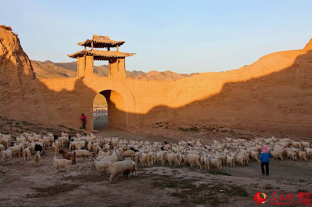 La « Ville tortue », une ancienne forteresse militaire 