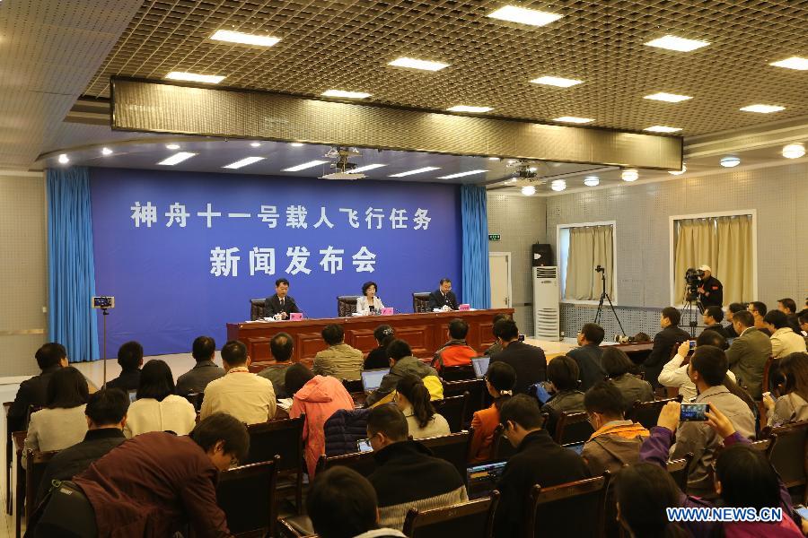 Chine : le vaisseau spatial habité Shenzhou-11 sera lancé le 17 octobre