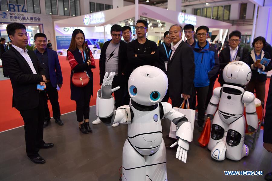 La Conférence mondiale des robots 2016 s'ouvrira bientôt à Beijing