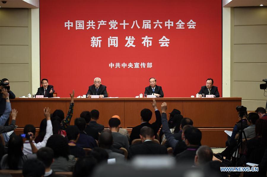 Le statut central de Xi Jinping est le concensus du PCC