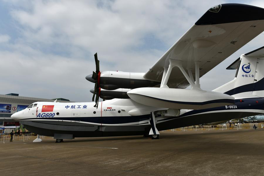L'avion amphibie AG600 au Salon de l'aviation de Zhuhai