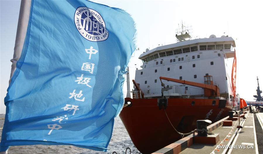 Chine : lancement de la 33ème expédition en Antarctique