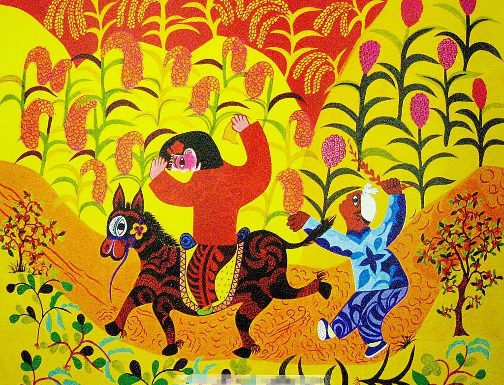 Les peintures paysannes d'Ansai