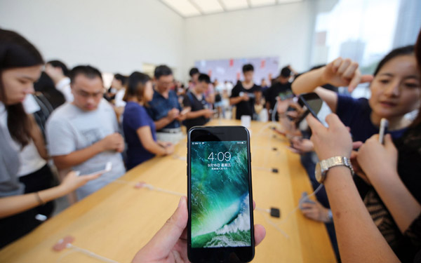 iPhone 7 : ralentissement de la demande chinoise en 2017