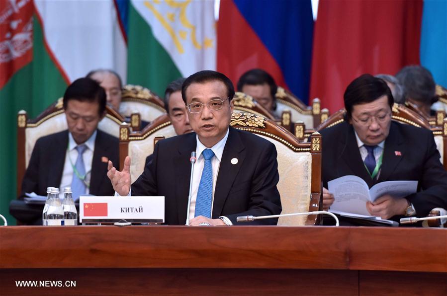 La Chine est prête à promouvoir le commerce régional au sein de l'OCS