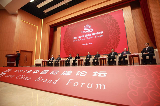 2e China Brand Forum : montée en puissance des marques chinoises 