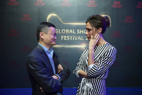 Des supers stars fêtent avec Jack Ma le Double 11