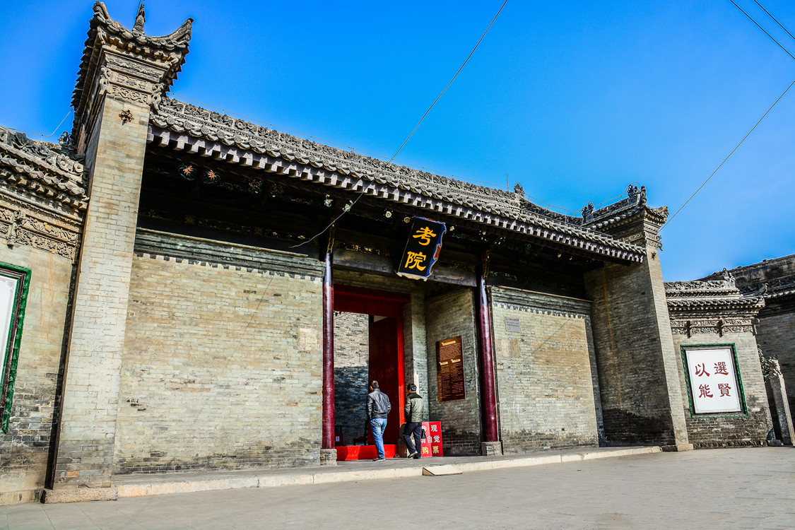 Le Musée des examens de la dynastie Qing du comté de Pucheng