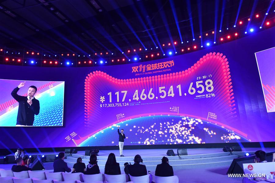 Jour des célibataires : les ventes totalisent 120 milliards de yuans sur Alibaba