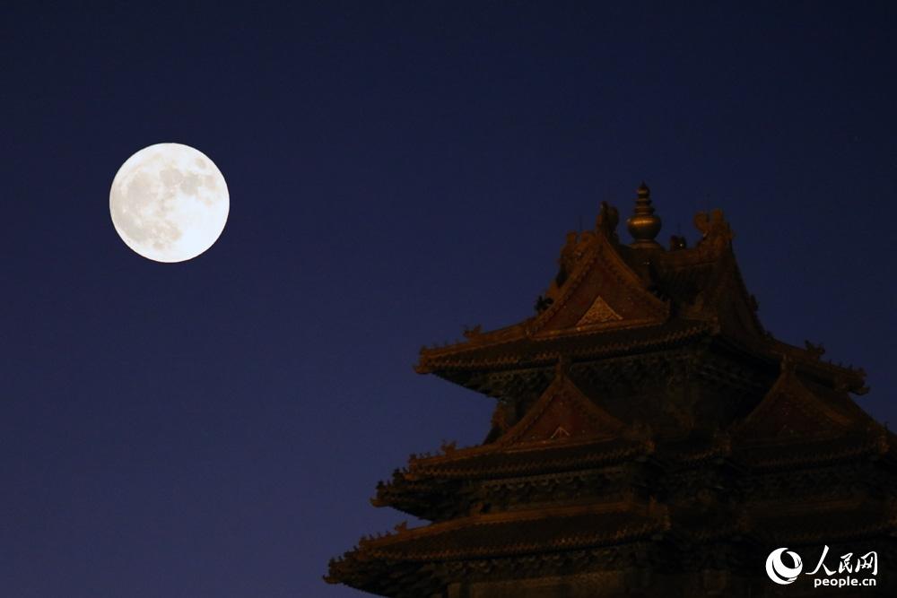 La « superbe Lune » vue de Beijing 