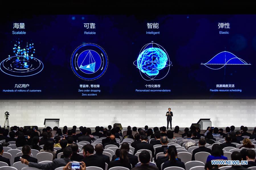 La cérémonie de dévoilement des réalisations scientifiques et technologiques Internet de pointe du monde se déroule à Wuzhen
