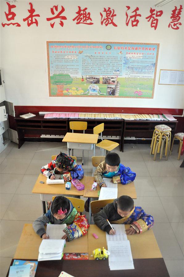 Chine : amélioration de l'éducation au Gansu