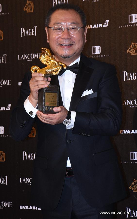 Chine : cérémonie de remise des prix du Cheval d'or à Taipei