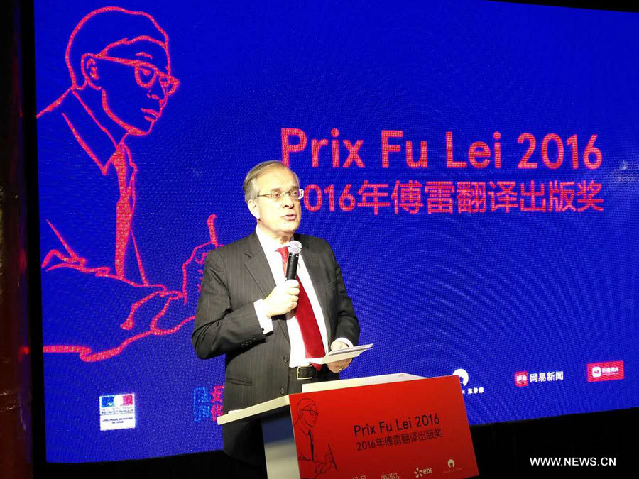 Prix Fu Lei : une exigence de qualité accrue et une reconnaissance institutionnelle des traducteurs 