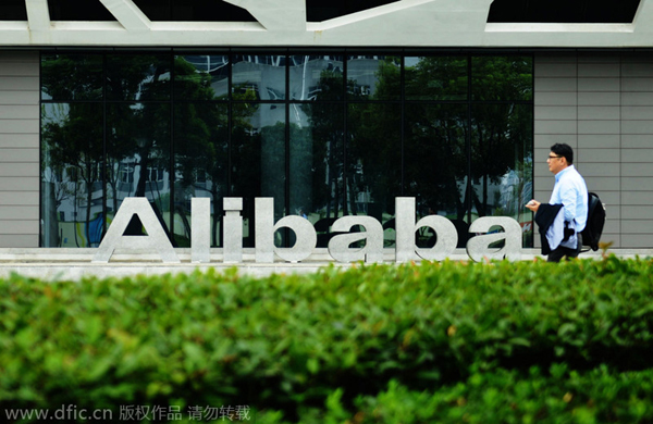 Chine : construction d'un nouveau système de crédit avec Alibaba