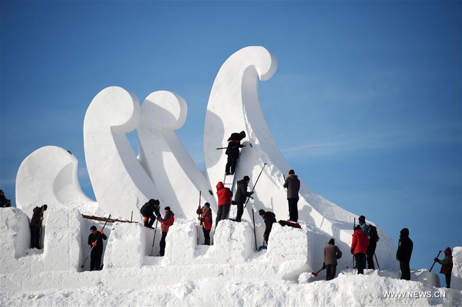 Chanson d'amour et sculptures sur neige à Harbin