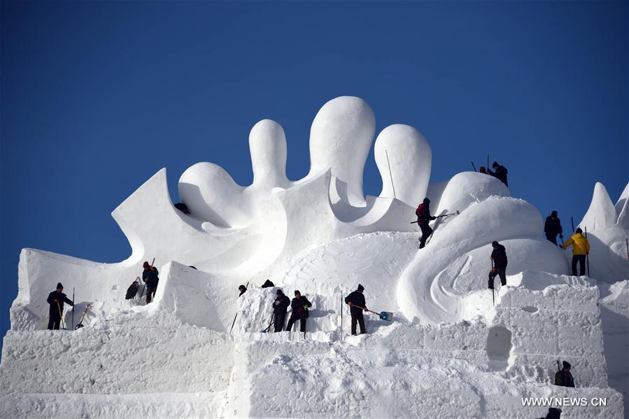 Chanson d'amour et sculptures sur neige à Harbin