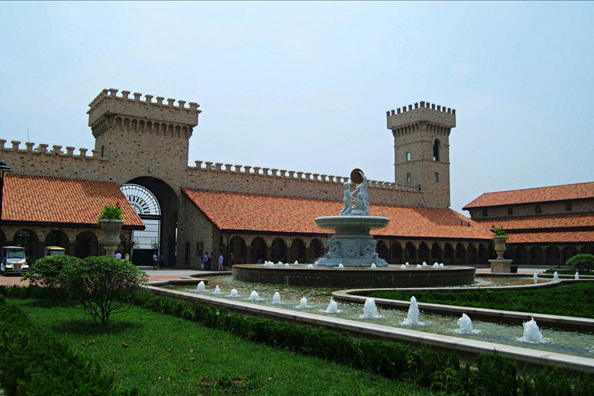 Le domaine viticole du Château Changyu Rena désigné Unité innovante de l'industrie du tourisme