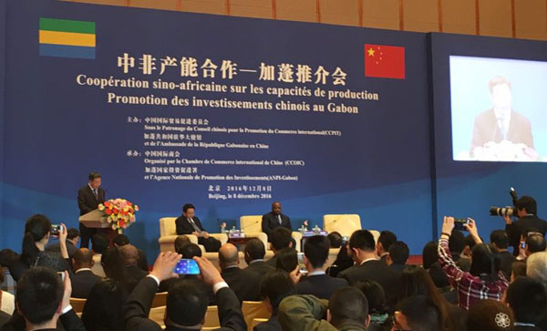 La Chine et le Gabon envisagent de renforcer leur coopération dans la capacité de production