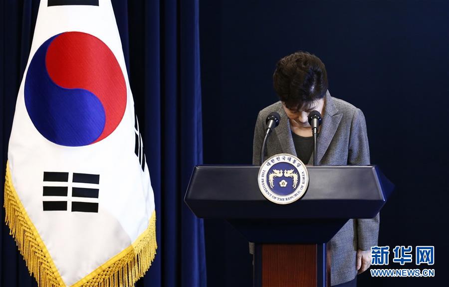 La Présidente sud-coréenne Park Geun-hye destituée par le parlement national