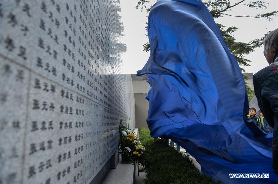 Chine : noms des victimes nouvellement ajoutés au Mémorial du massacre de Nanjing
