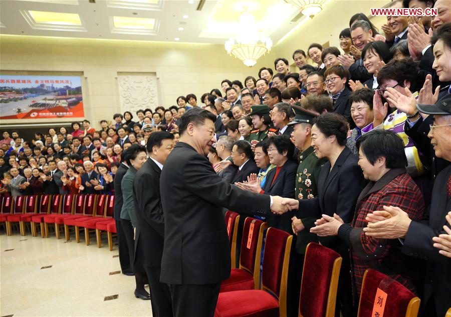 Le président chinois met l'accent sur la vertu et la civilité au sein des familles