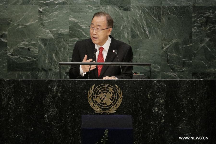 L'Assemblée générale de l'ONU rend un vibrant hommage au SG sortant Ban Ki-moon