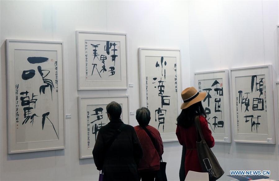 Exposition Ink Asia à Hong Kong